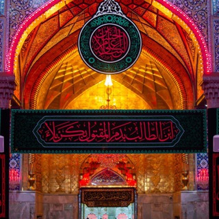 ساعات الغيبة
