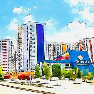 ЖК Фрукты Сочи