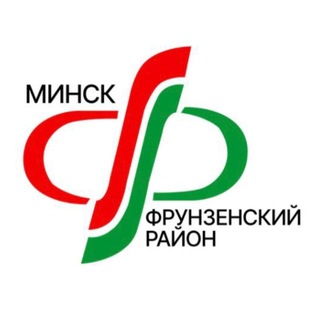 Минск | Фрунзенский район