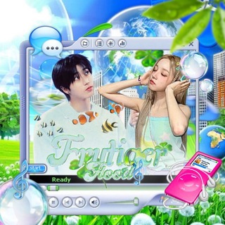 РП В ЛС || 🌿💦𝙛𝙧𝙪𝙩𝙞𝙜𝙚𝙧 𝙛𝙡𝙤𝙤𝙙 ᶦᶰᶠᵒ 🫧🧊