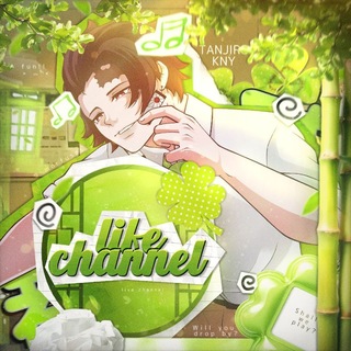 『 藤本 』'𝐅𝐋𝐀𝐌𝐈𝐍𝐆/𝐒𝐔𝐍-‘๑’-ᴸᴵᶠᴱ
