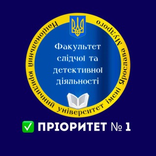 Студентське життя ФСДД