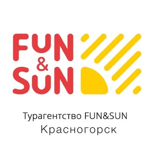 FUN&SUN КРАСНОГОРСК на Ивановских прудах