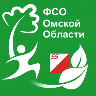 Федерация спортивного ориентирования Омской области
