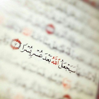 حروف نابضةツ🌻
