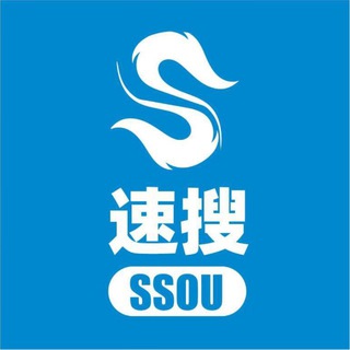 🏅速搜官方🏅｜🔥福利吃瓜1️⃣3️⃣群🔥