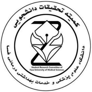 کمیته تحقیقات و فناوری دانشجویی