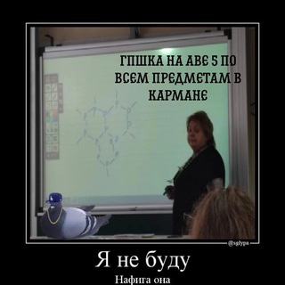 цитаты легенд