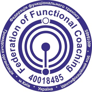 FFC - анонсы семинаров