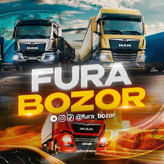 FURA BOZOR | Расмий