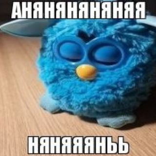Furby Confession | Ферби кф🦉🌈