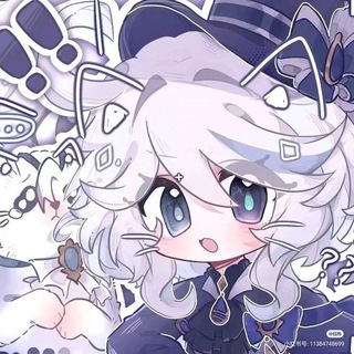 arisha - who is this?
