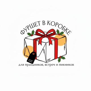 Фуршет_в_коробке_Ярославль