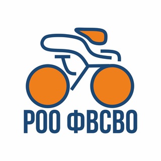Федерация велосипедного спорта Владимирской области