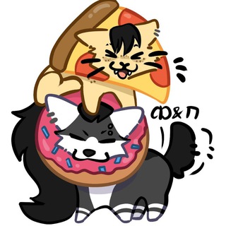 🍕Мастерская _-Ф&П-_ 🍩