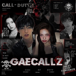 GAECALLZ: BUILT FOR THE BATTLEFIELD.