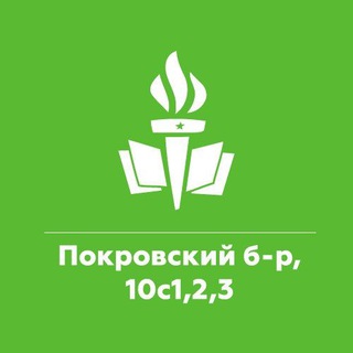 ГАЙДАР_Покровка