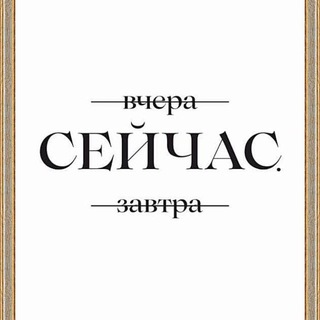 Сливы курсов известных блогеров:3