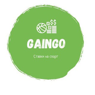 🥇GainGo⚡ Ставки на спорт🎯