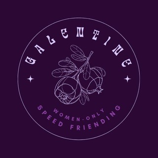 Galentine | Women-only friendings