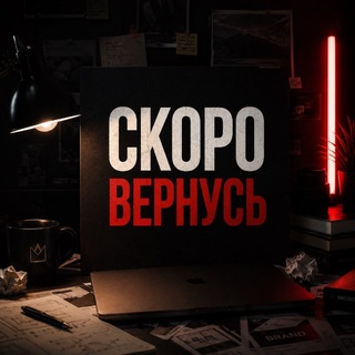 Креативный инфобиз | Рузаль Галиуллин | Сайты и дизайн