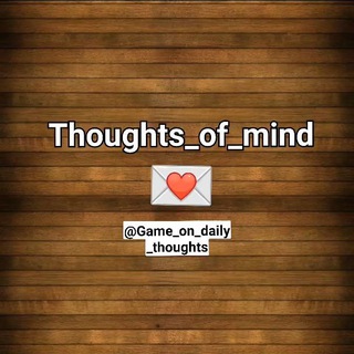 🤓thoughts_of_mind🤓