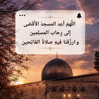وذكر 𓂆