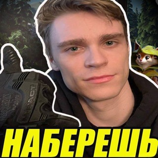 🌸 Сад Энси