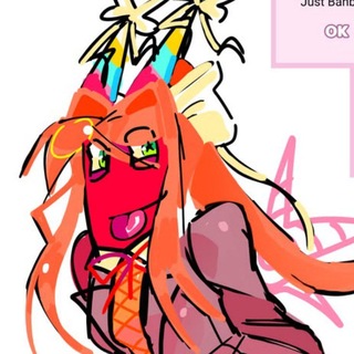 🎉ɢᴀʀᴛᴇɴ ᴏꜰ ʙᴀɴʙᴀɴ/ᴄᴏɴꜰᴇssɪᴏɴ!