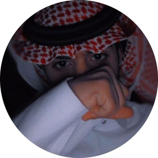 جَ ـ آلَعَ ـوُلَقَيّ🦌