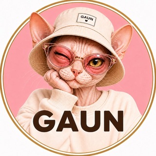 GAUN BRAND | одежда для девушек | питомцев