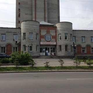 Стоматология №1 | Новосибирск