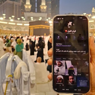 قيام الليل❤️