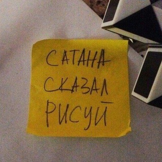 1а рест