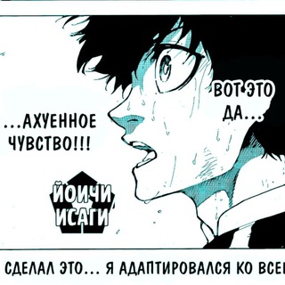Газета без цензуры
