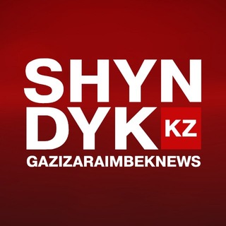 SHYNDYK.KZ - Новости Казахстана и мира