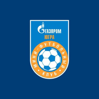 «Газпром-Югра»
