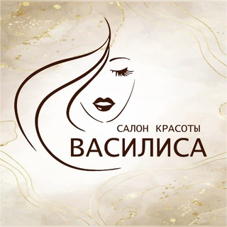 Салон красоты Василиса класса Премиум на Римской или Площадь Ильича|Ⓜ️ Площадь Ильича | Москва