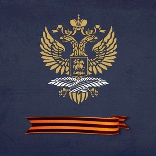 Генконсульство России в Алма-Ате