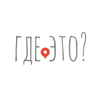 Лучшие Места для Отдыха