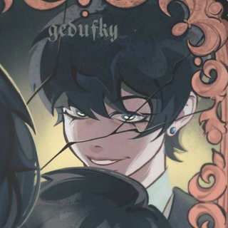 gedufky вперде