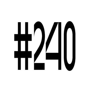geeker #240sqd