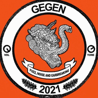 GEGEN band