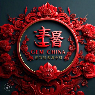 GEM CHINA CN