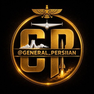 GENERAL