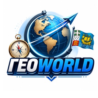 🧭 ГеоWorld 🇵🇲