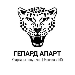 Посуточная аренда квартир Москва