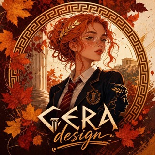 GERA design