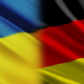 Німеччина UA