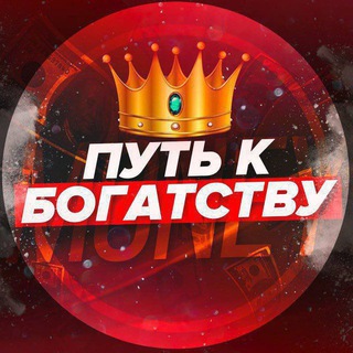 Трейдер💻